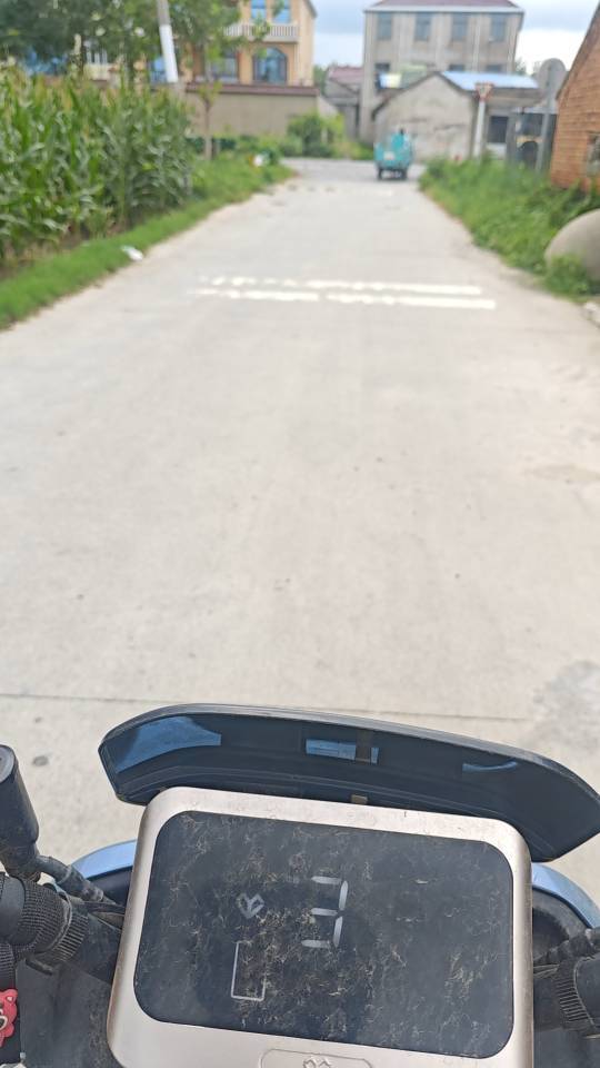 就到家