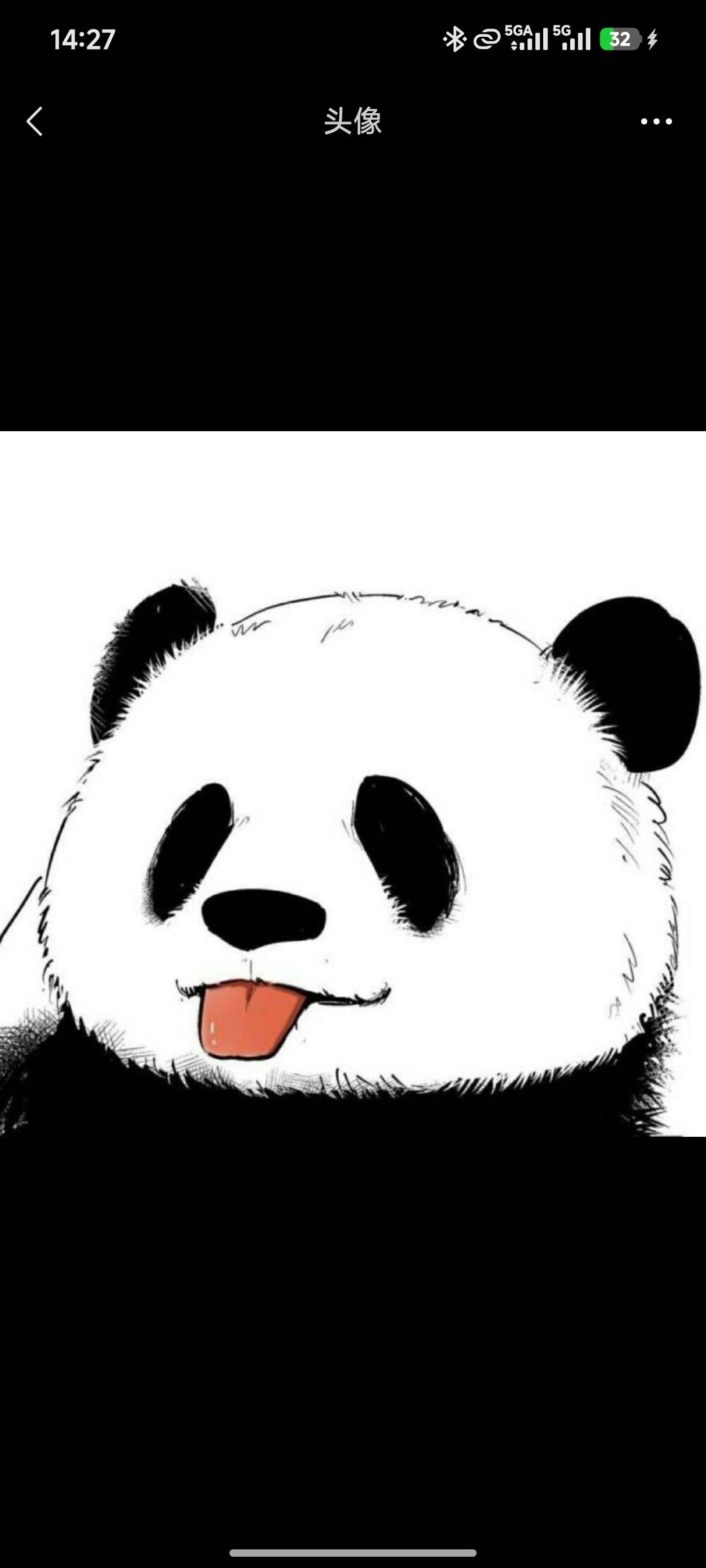 言语道断