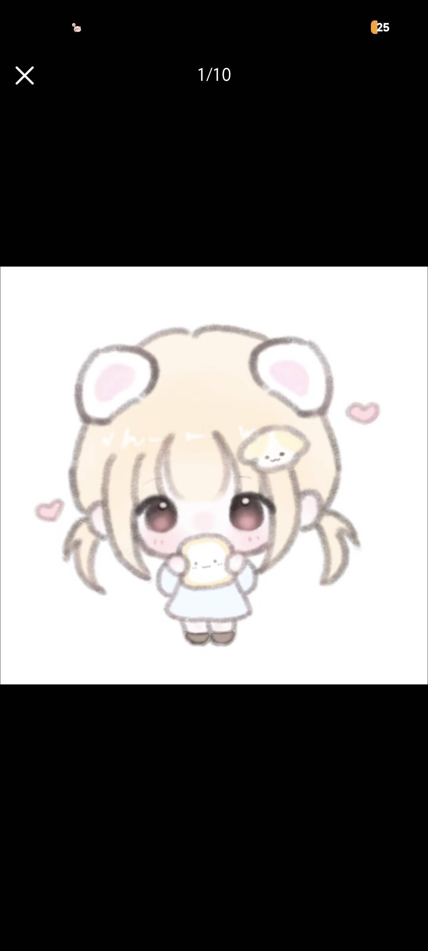 kio鱼