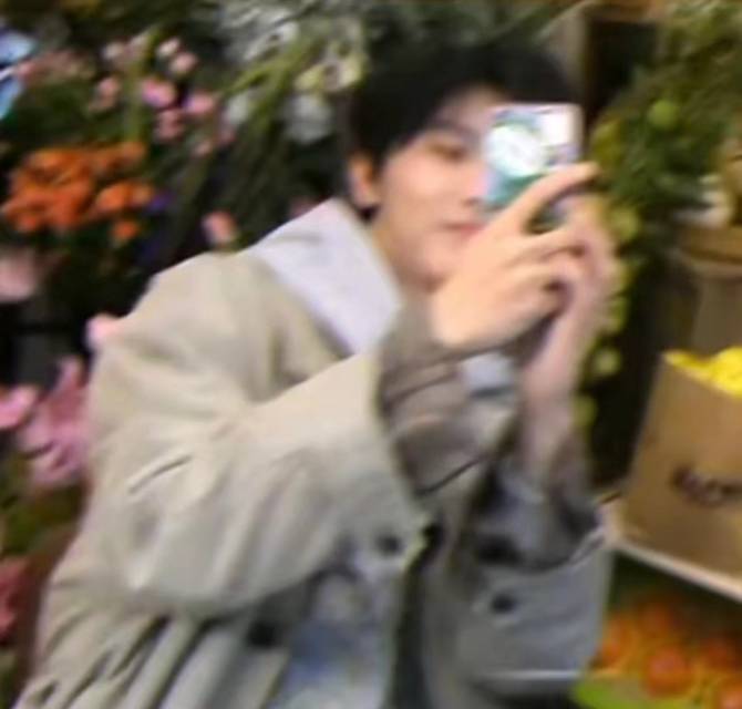十三月.
