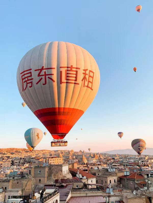 常州房东直租