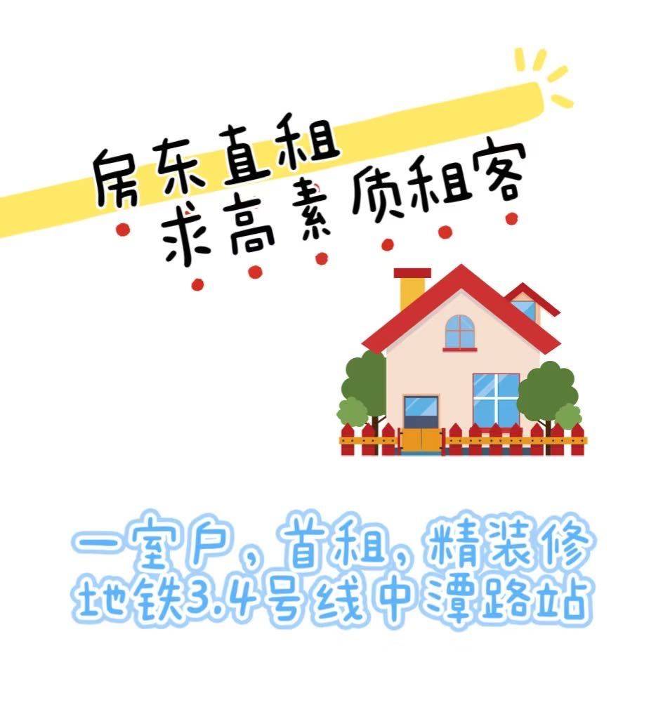 ღ 一起chénヾ长 ᰔᩚ
