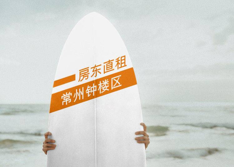 钟楼区房东直租