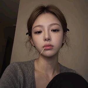 慧