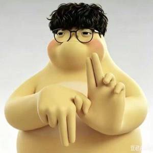 安静仔细聆听