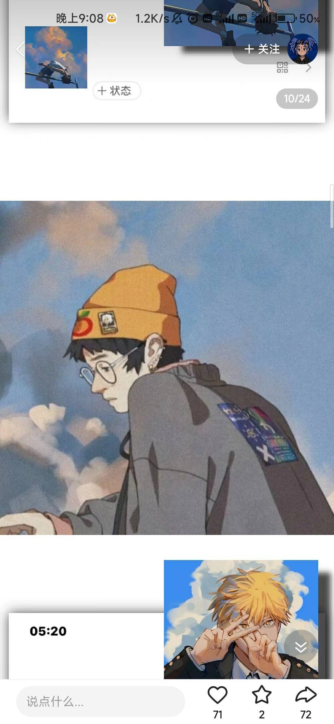 Y_hzz