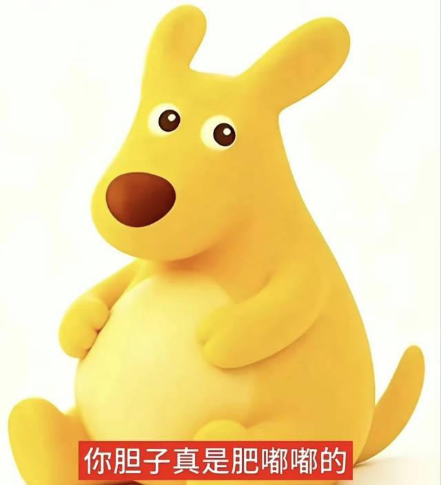 就吃个饭