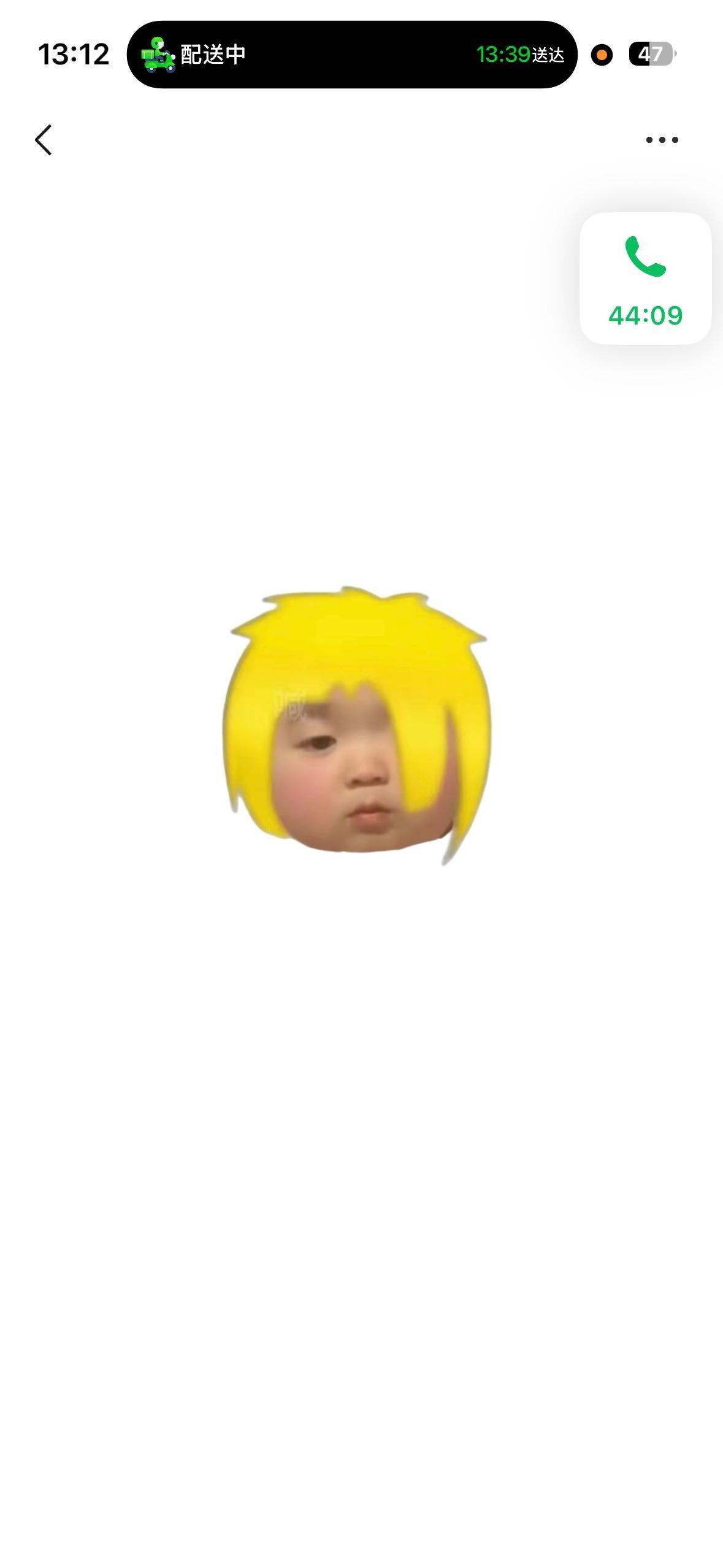 乌梅子酱
