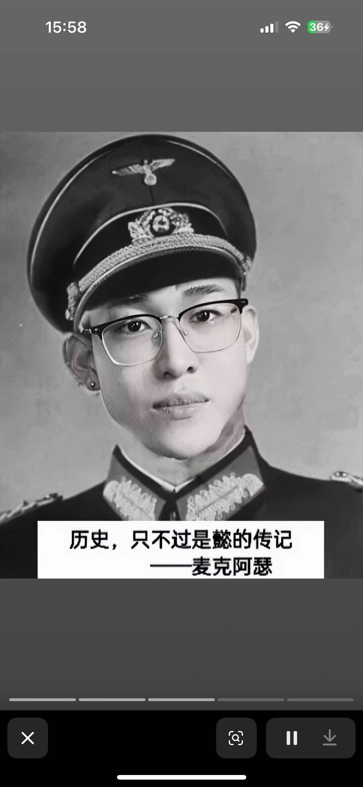 哈哈将军