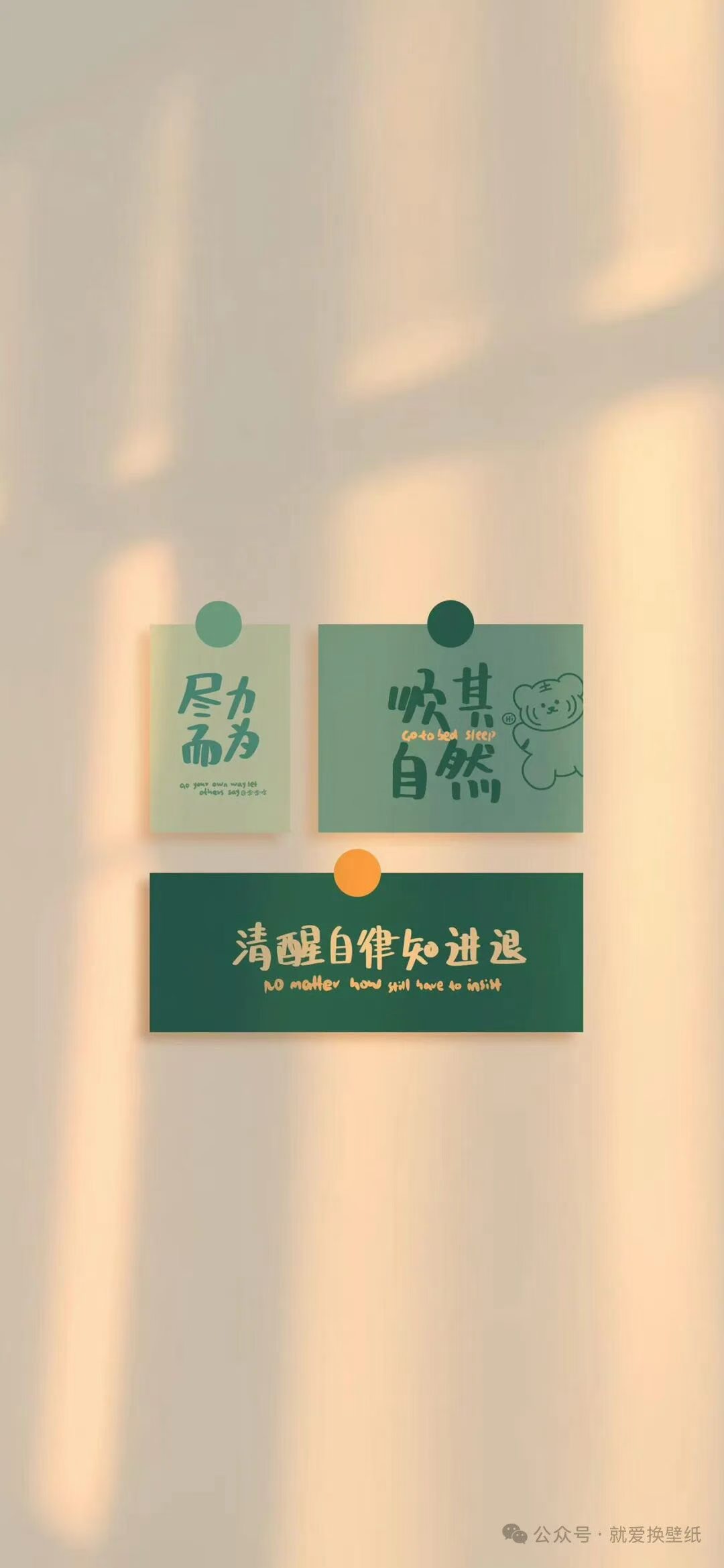 席国光