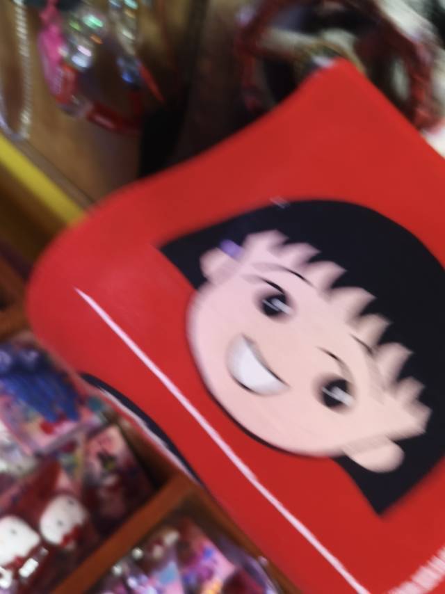 Ding1