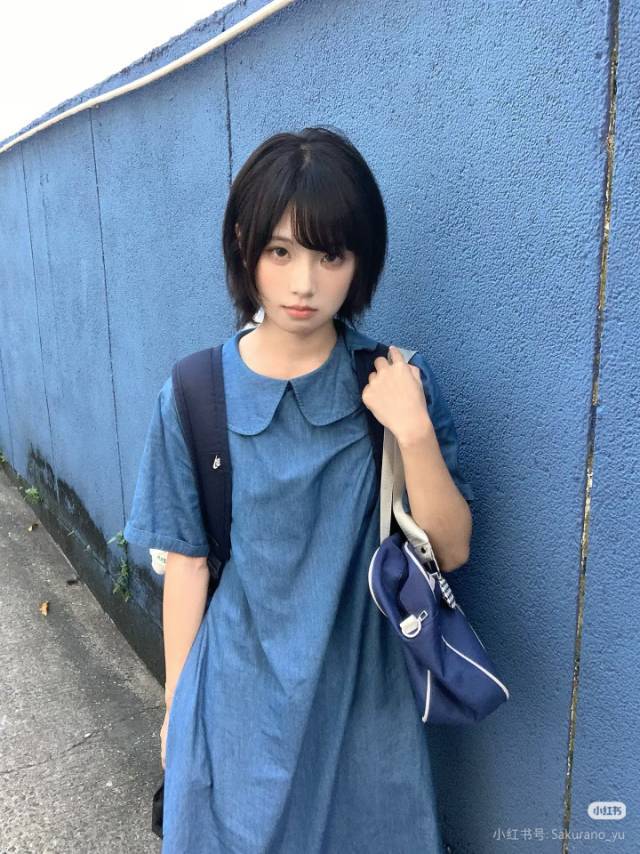 洋葱