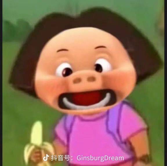 噜噜