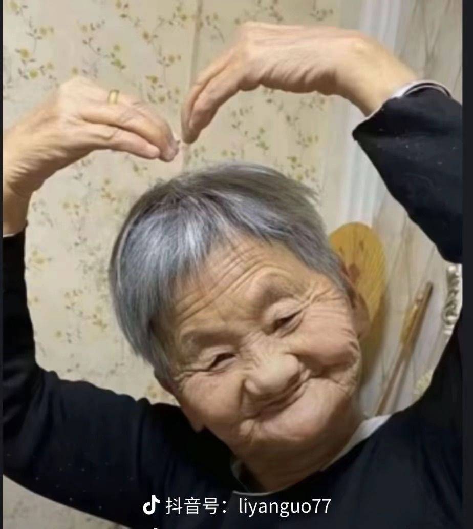 宇宙超级无敌好房东