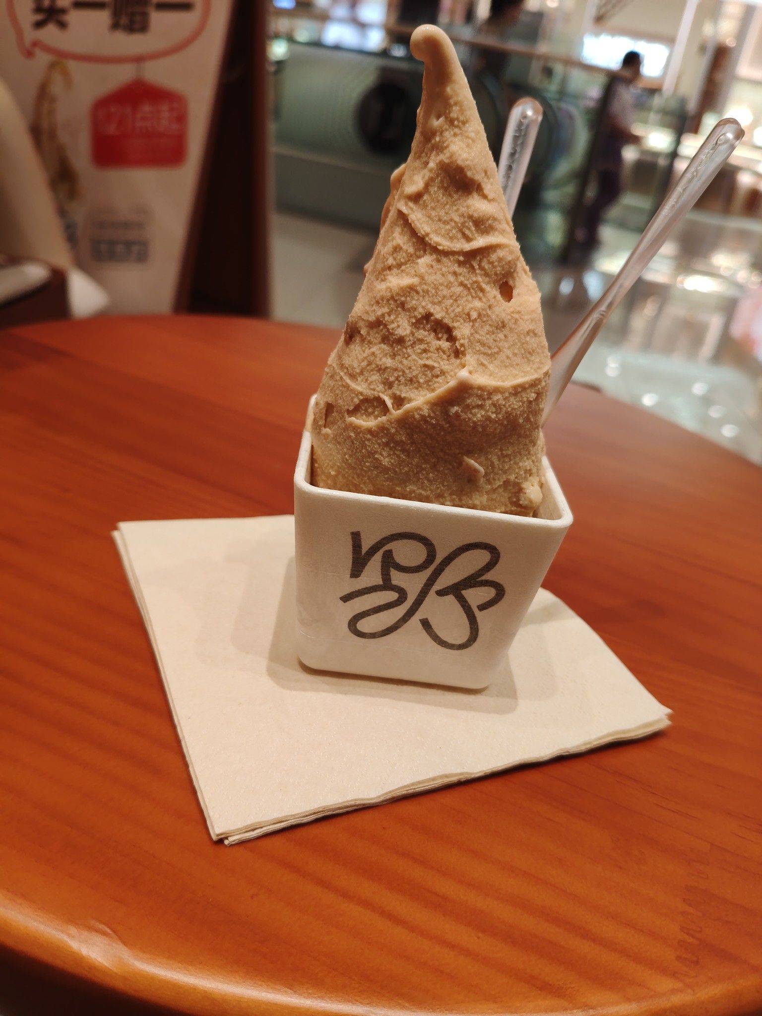 yimiao58