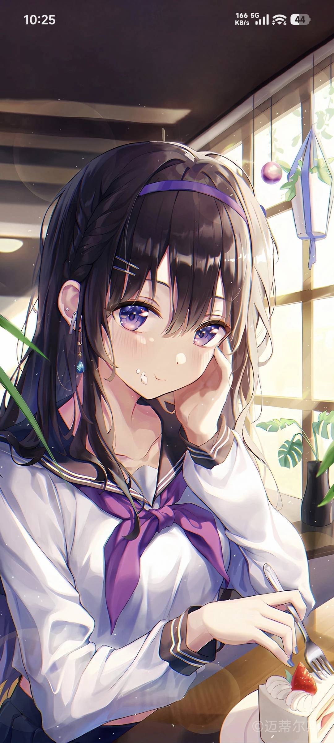 房东直租