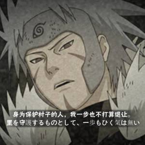薯片ing