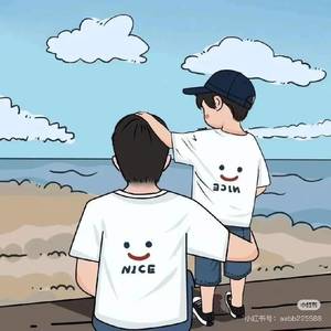 薛