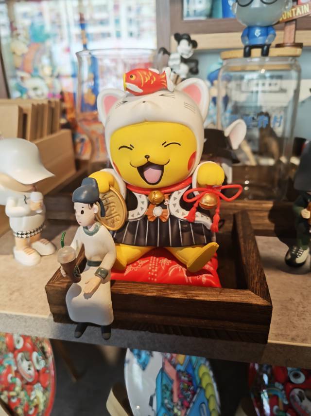 柳叶