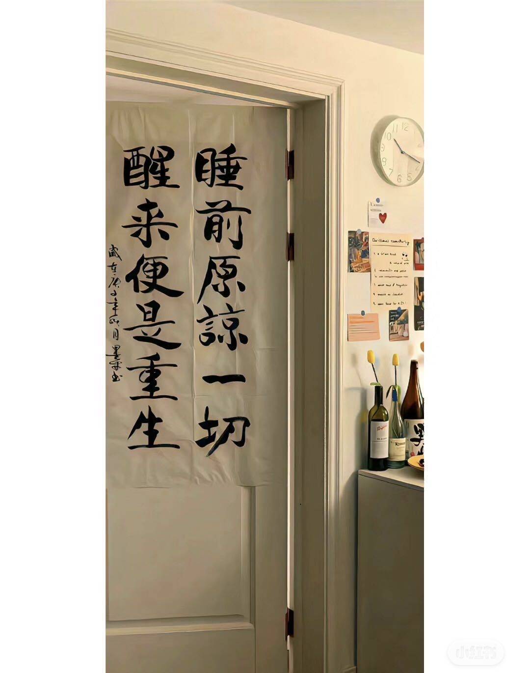 啧啧