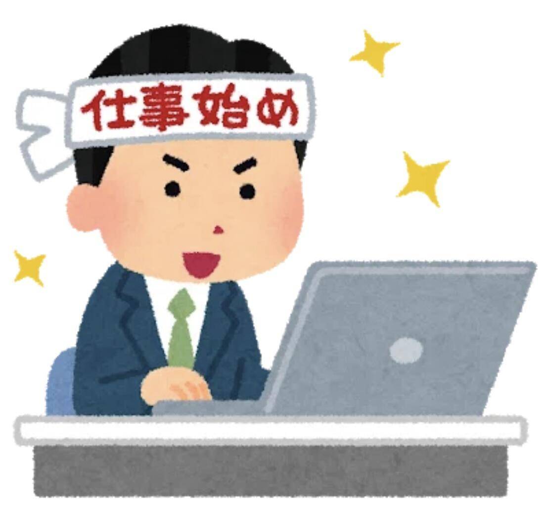 。。
