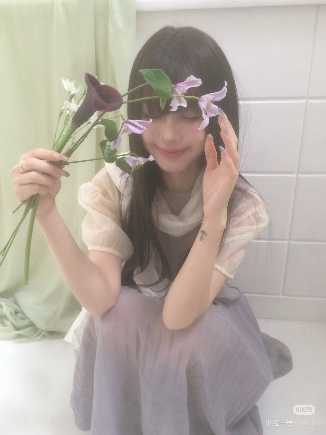 reni