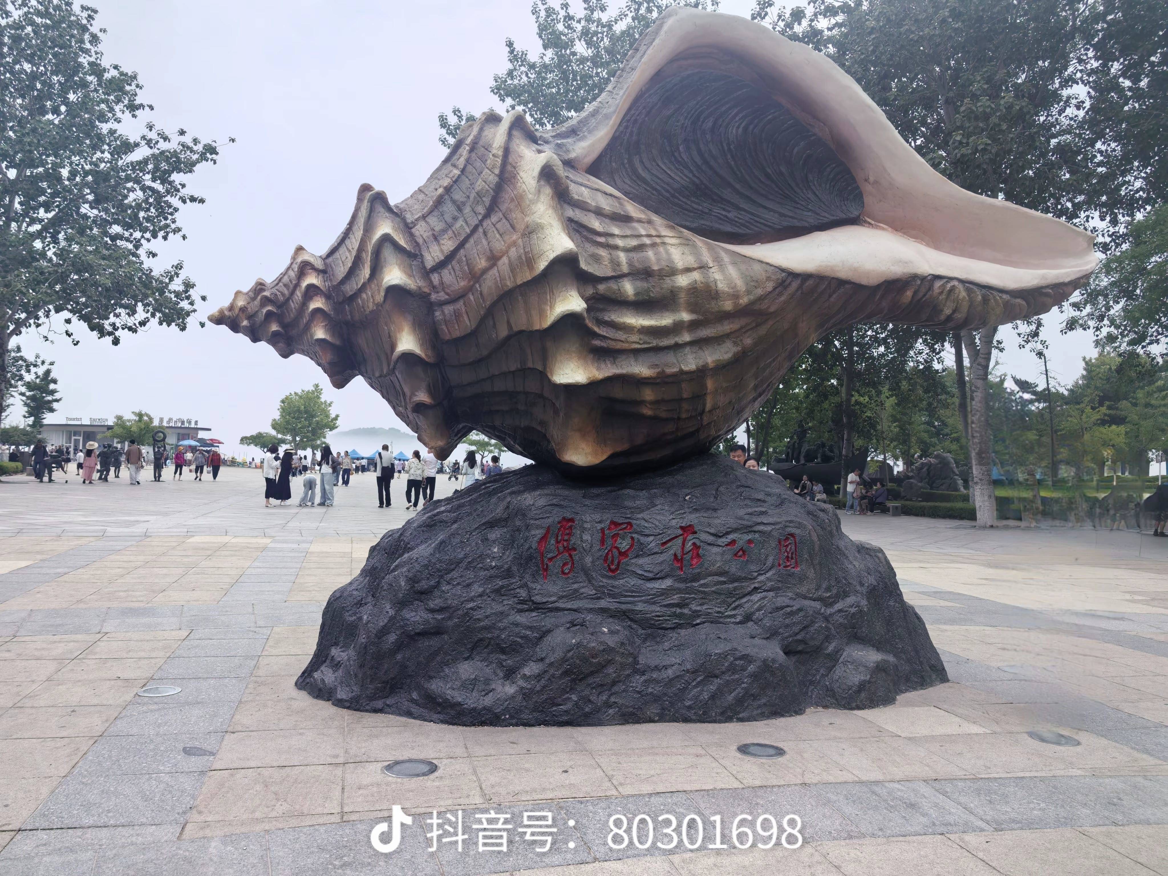 慧🥰