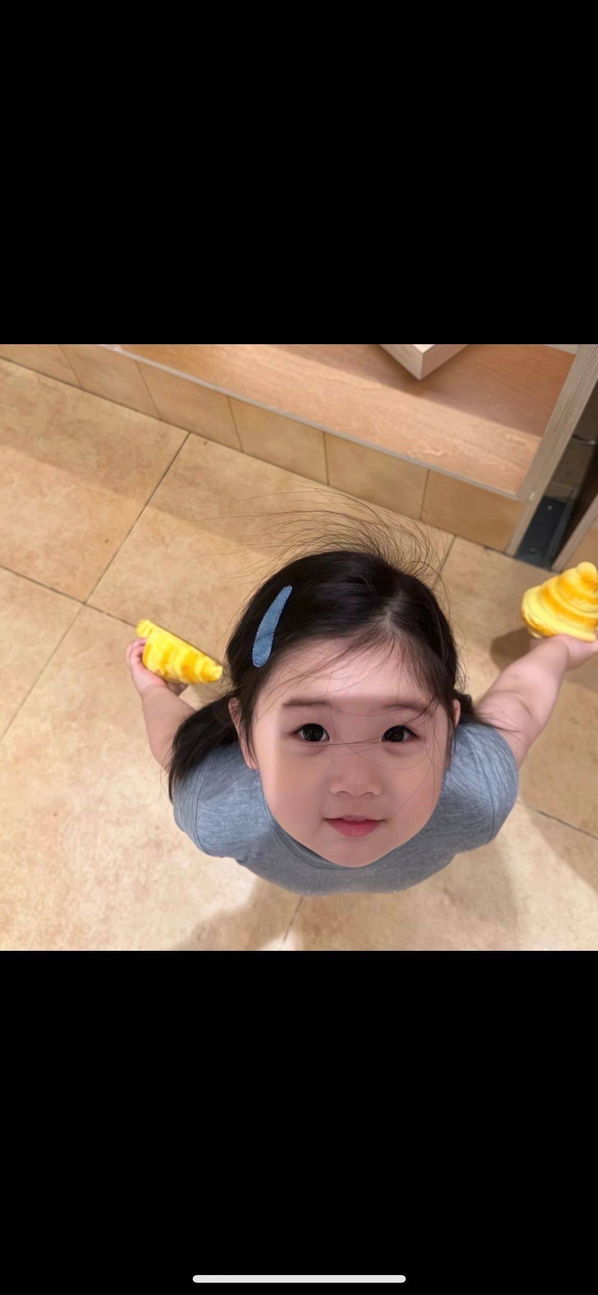 兜有米