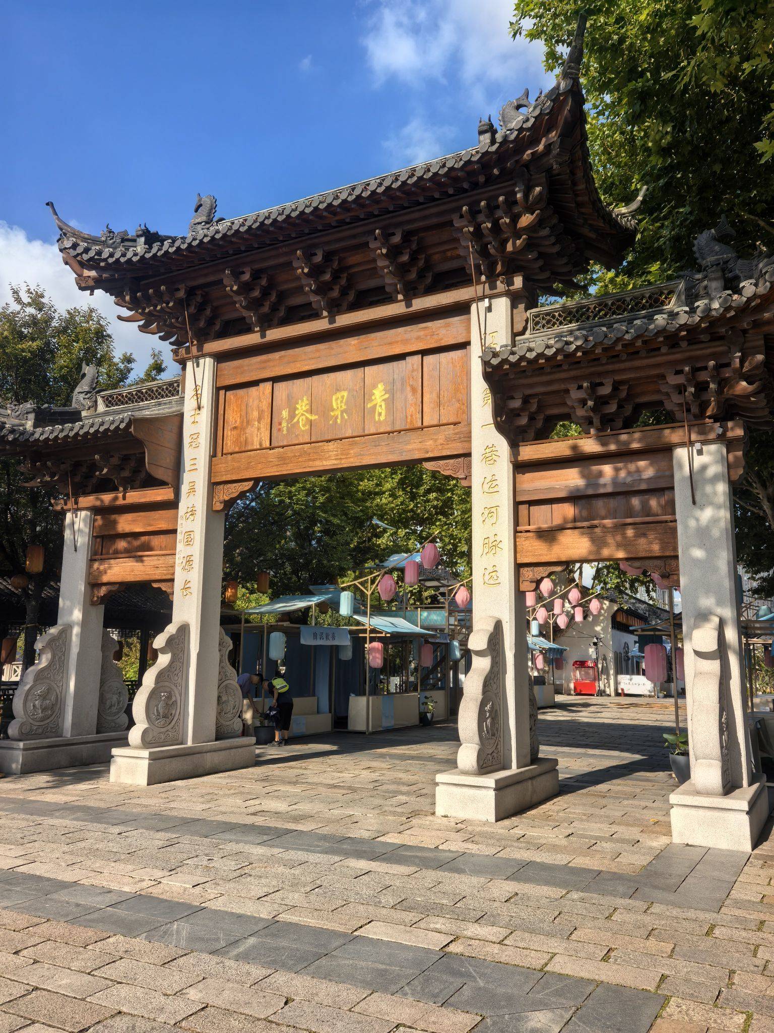 啦啦啦