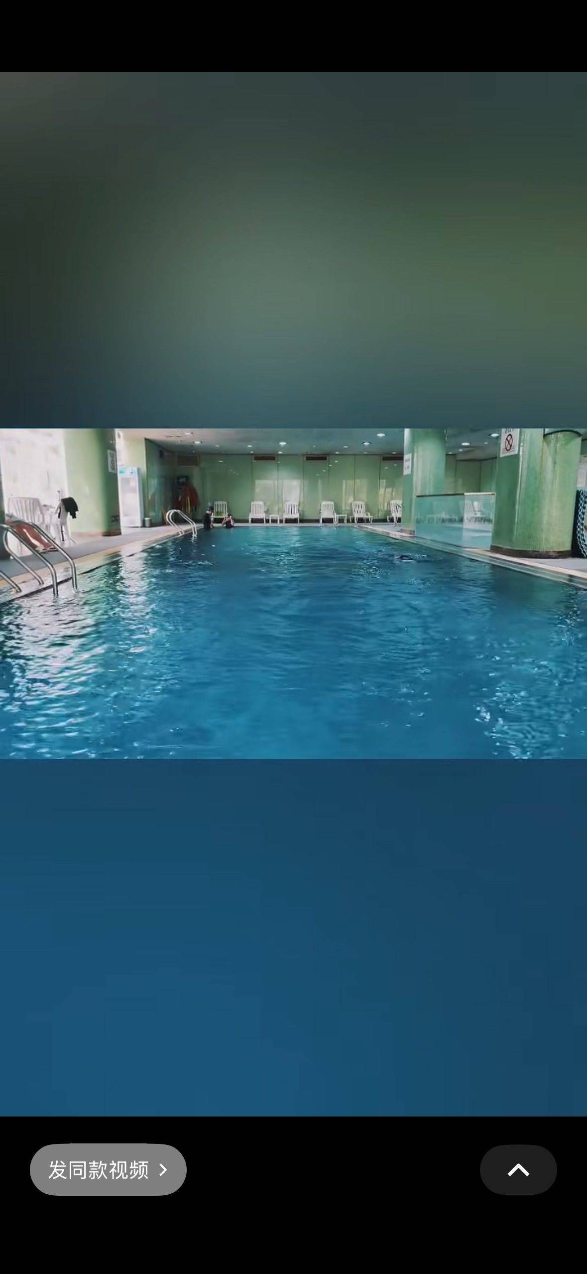喜乐