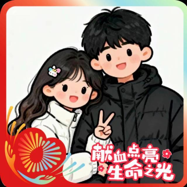 榴莲爱好者