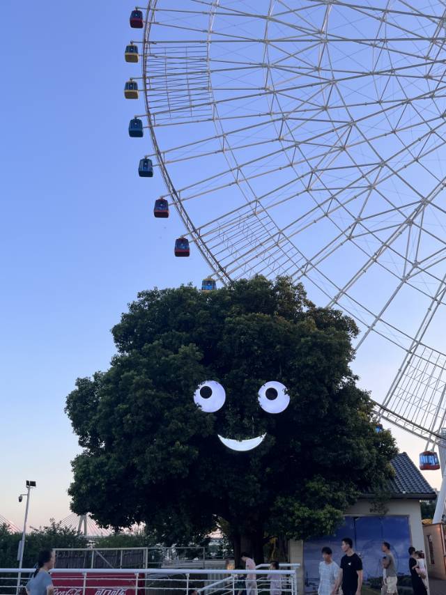 陈