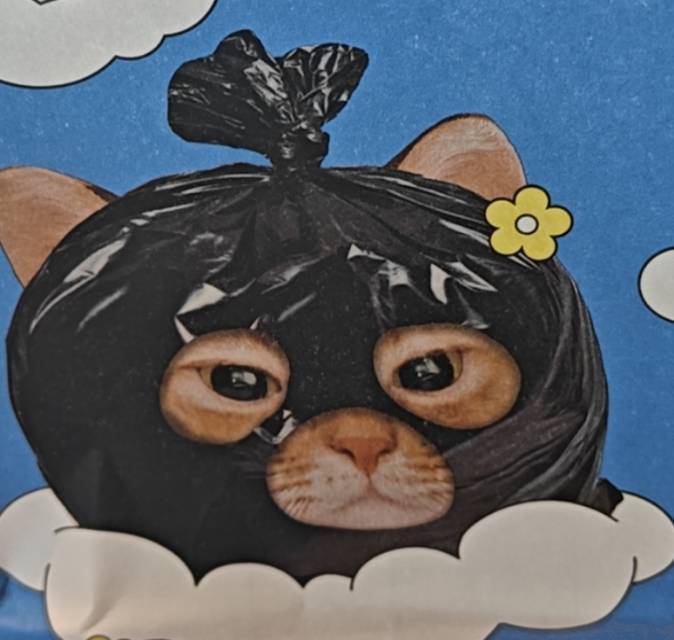 if