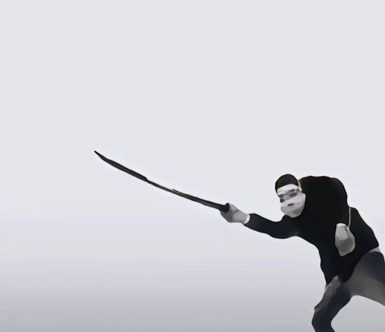 杰'