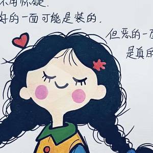 小小张