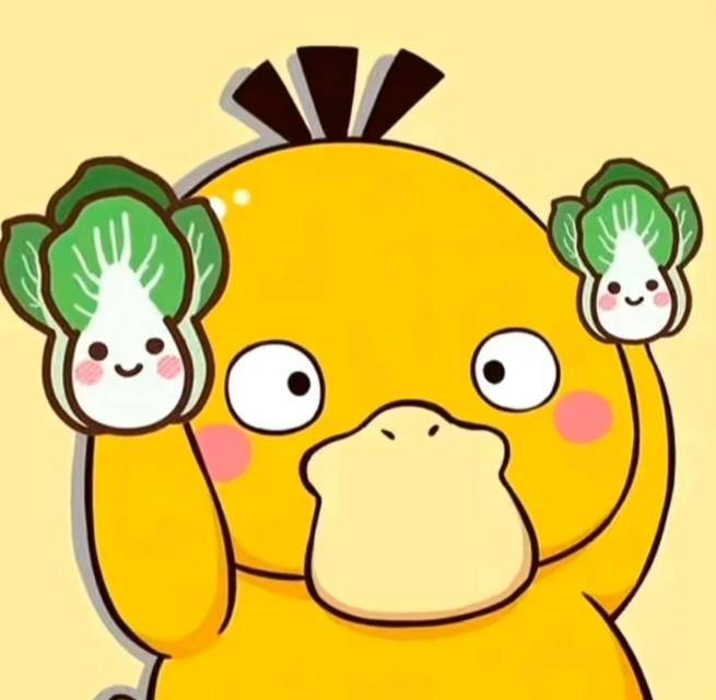 小明