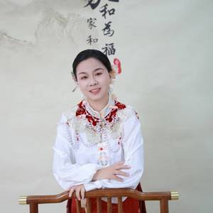 心怡