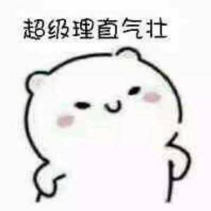邂逅via