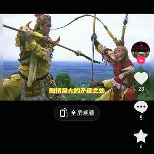 阿宽的海角