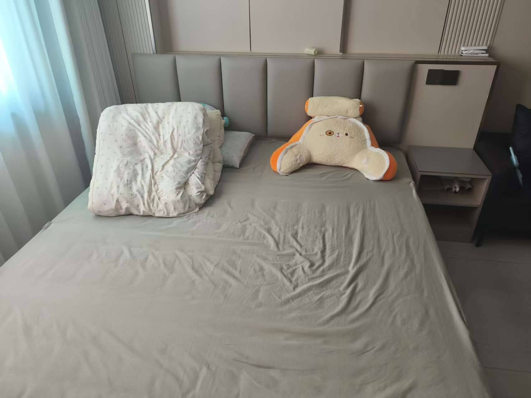 你