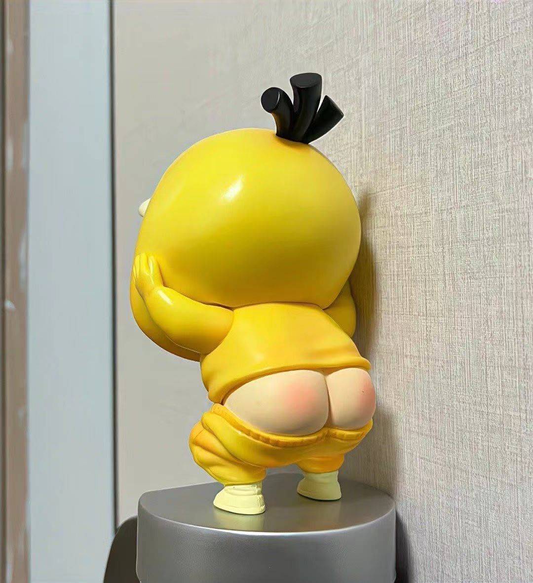 圆球