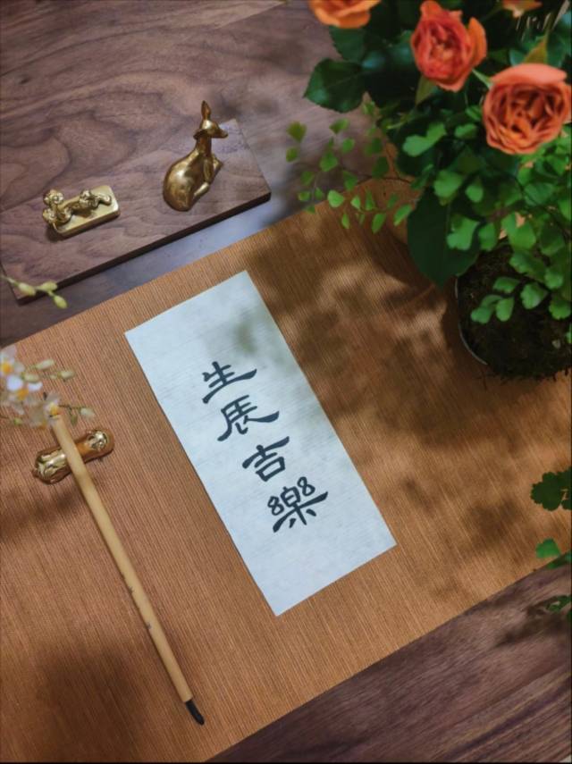 菲