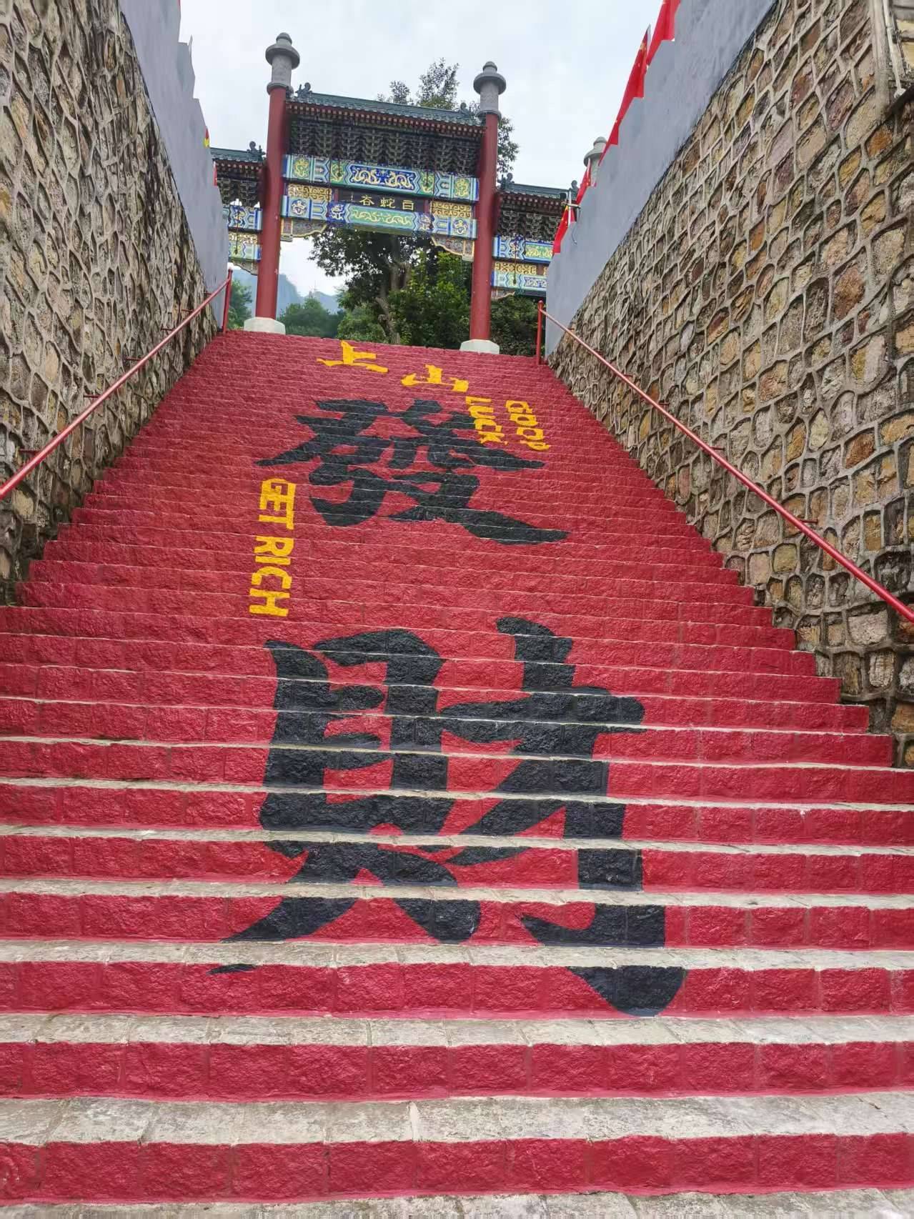 哇哈哈