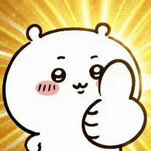 小羊咩咩