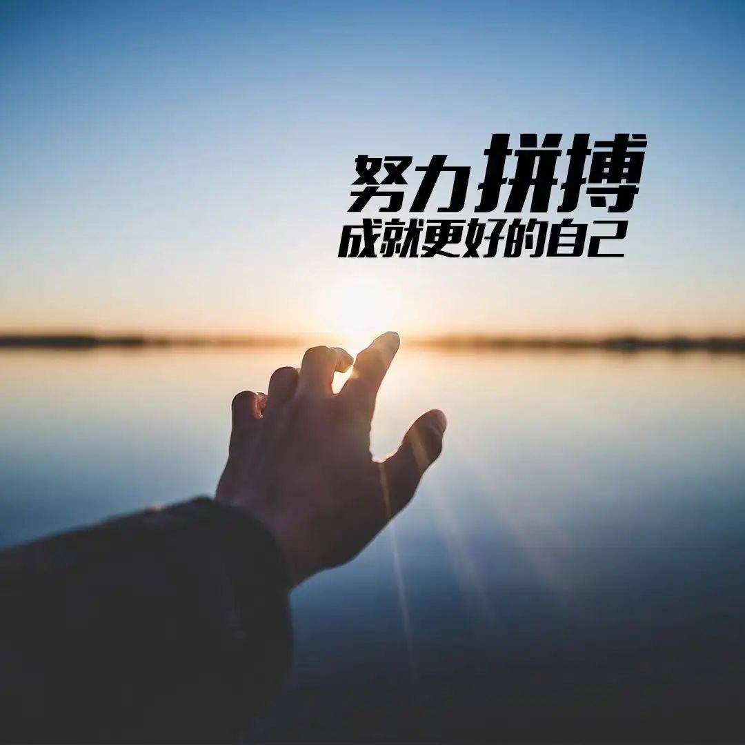 逆光奔跑