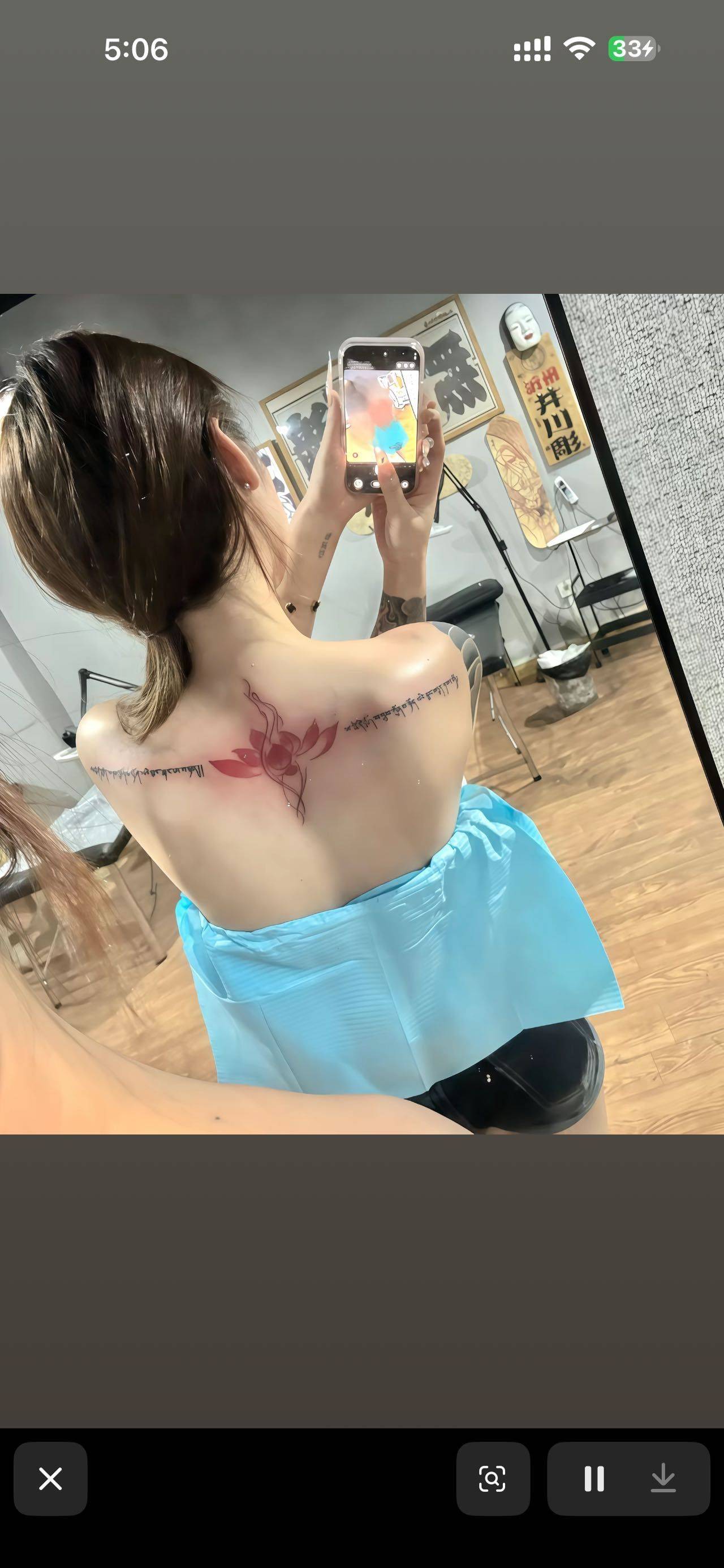 倪妮