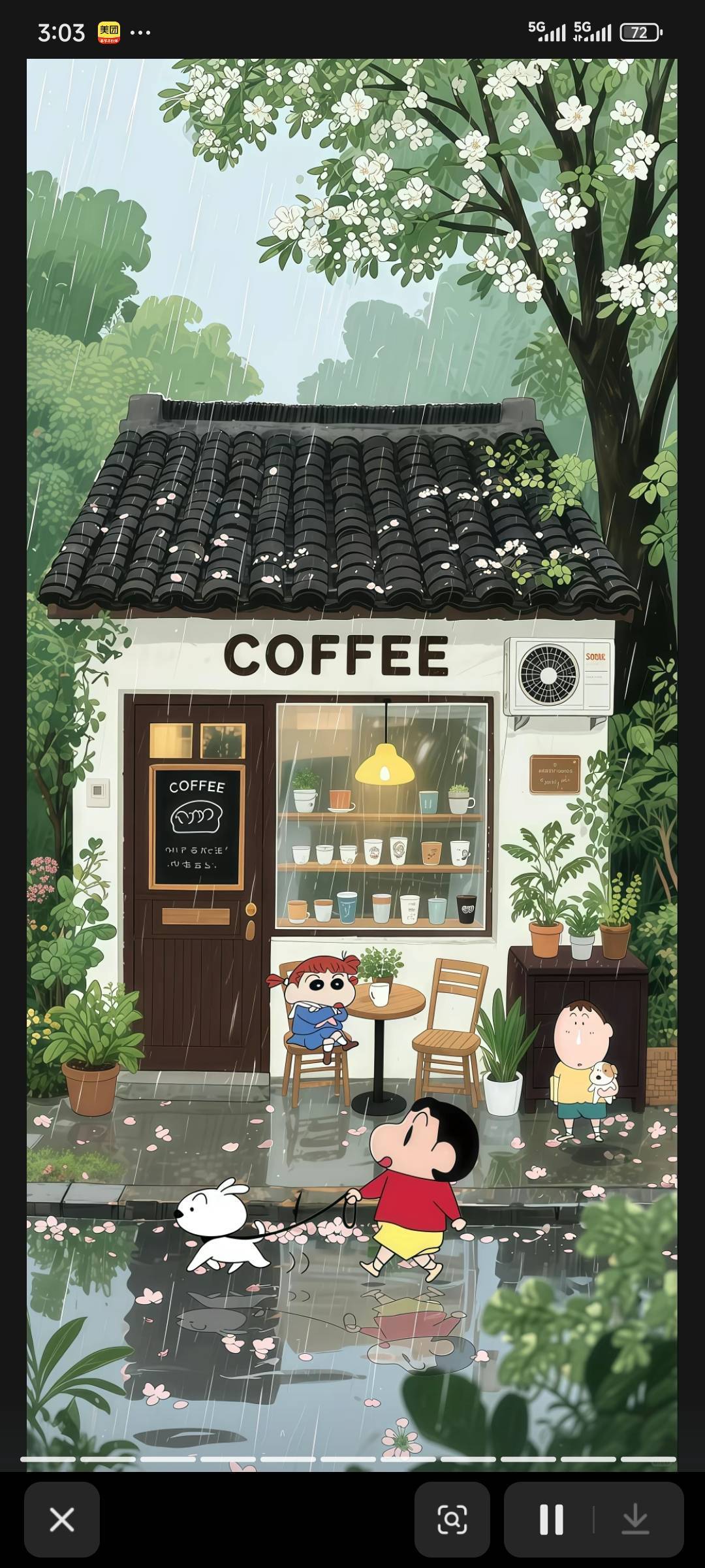 遛遛