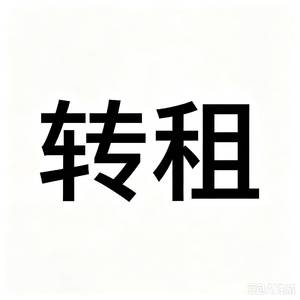 good