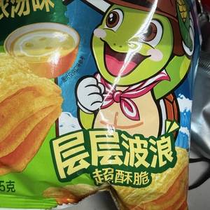 阿牛