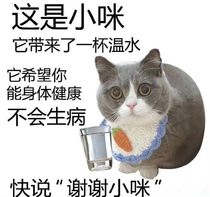 逆旅